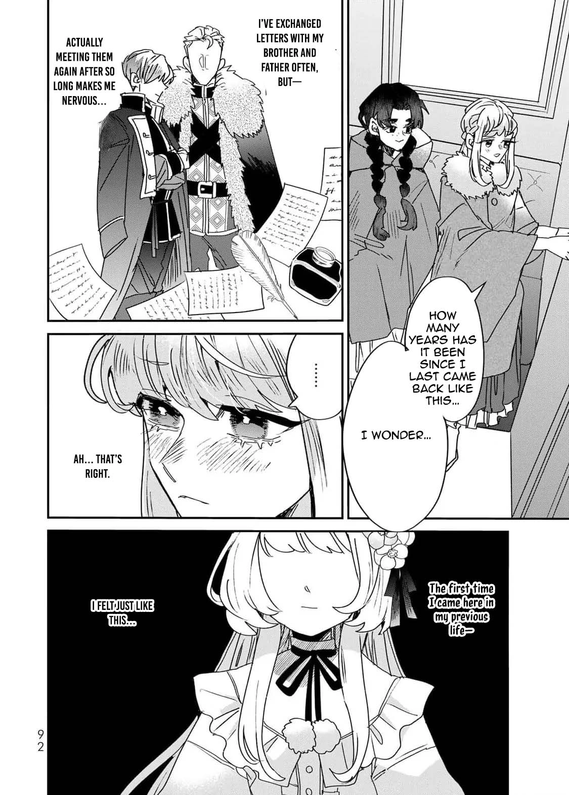 The Unlucky Lady Loved by the Final Boss Brother-in-Law Chapter 16 Page 2